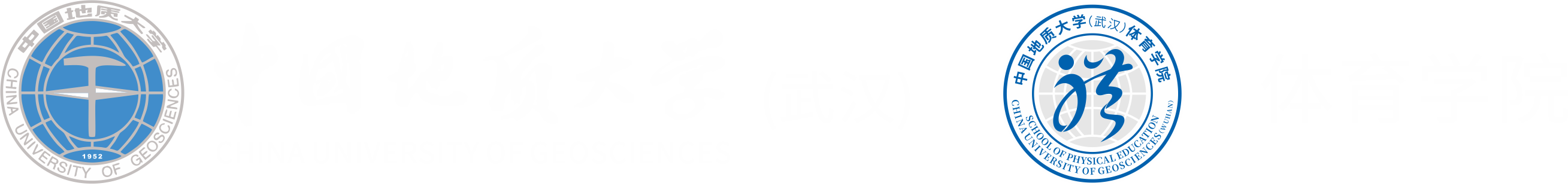 威廉希尔体育